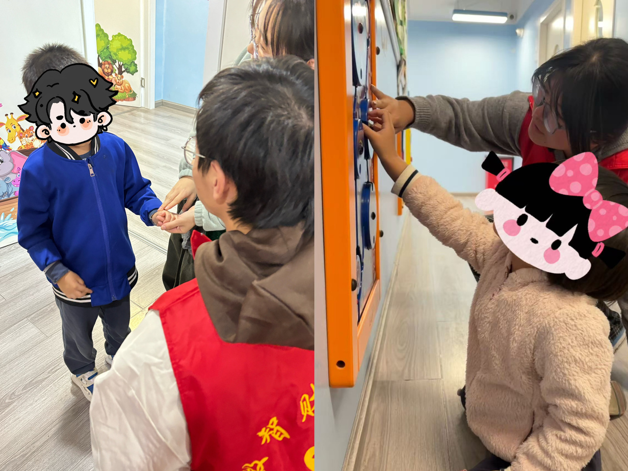 陪伴孤独症儿童志愿服务项目.jpg